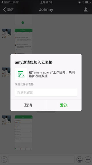 万博man bet x